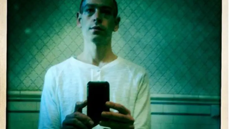 Матисьягу сменил имидж