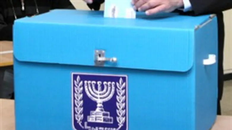 לא צריך לנסוע מקצה הארץ כדי להצביע