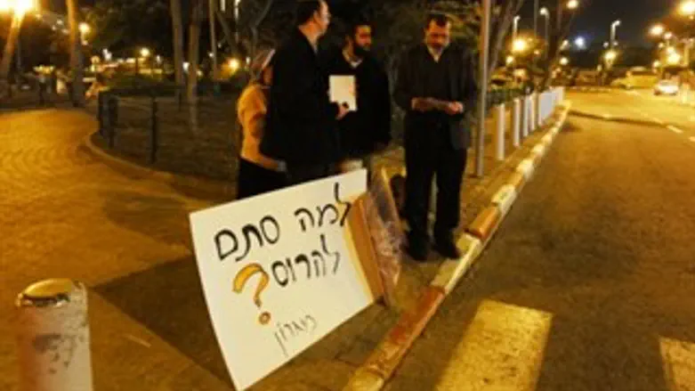 תושבי מגרון מחתימים על החוק