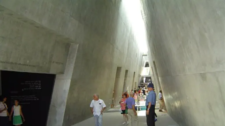 Яд ва-Шем. Иллюстрация