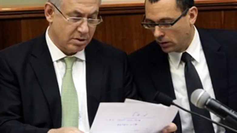 האוזר ונתניהו