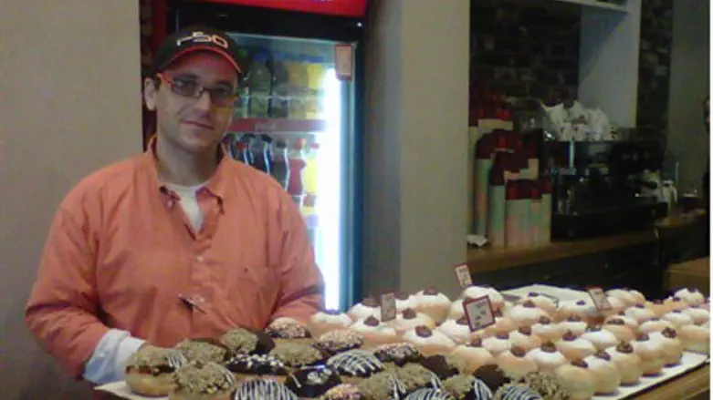 Sufganiot at Gush Etzion Junction English Cak