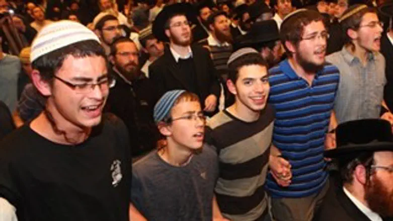 התוועדות י"ט כסלו בירושלים