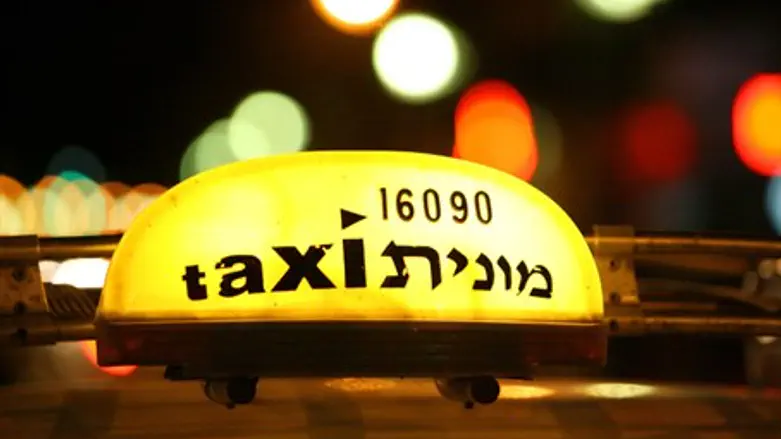 Taxi cab