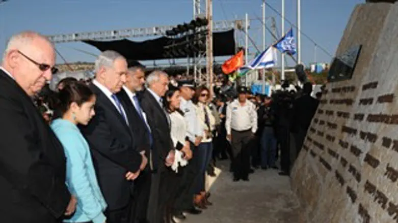 נתניהו בטקס הזיכרון