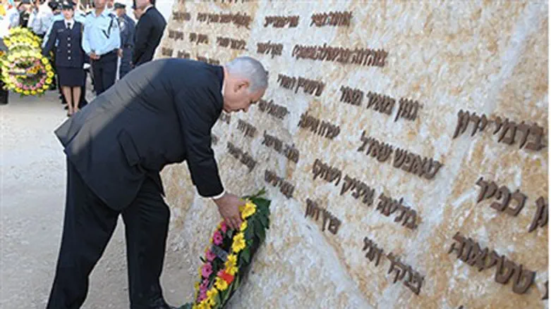 Netanyahu at memorial ceremony.