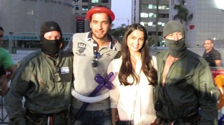 Zichron Menachem Event