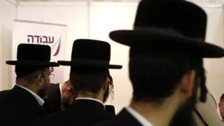 בתהליך של הקצנה?