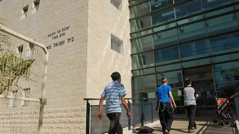 ישיבת נתיב מאיר