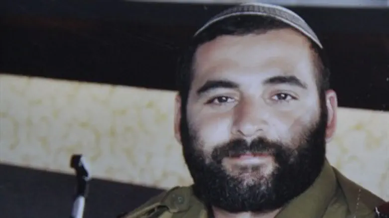 Уриэль (ז"ל) и Орталь Малка