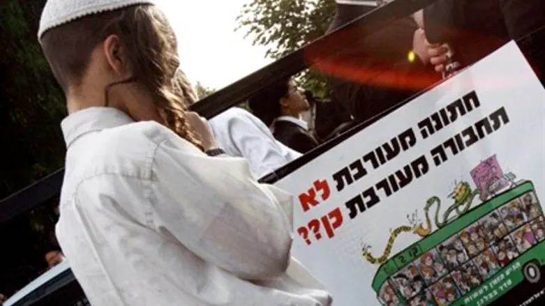 Poster for separate seating on buses