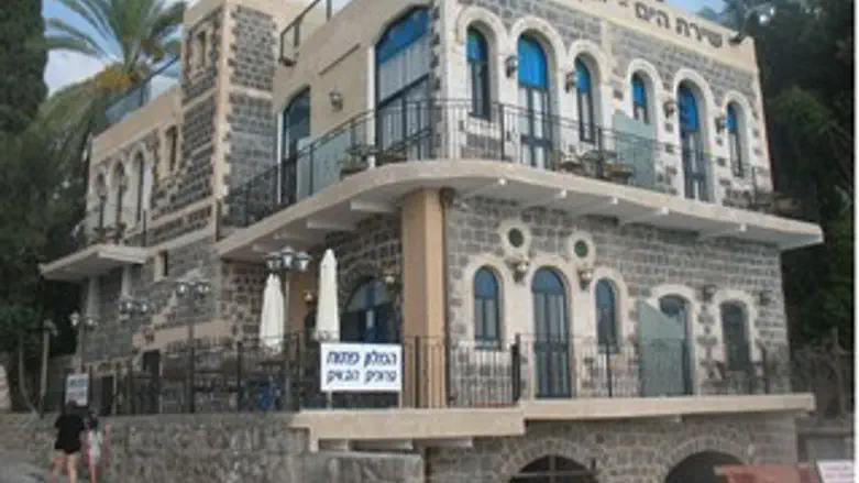 מלון שירת הים