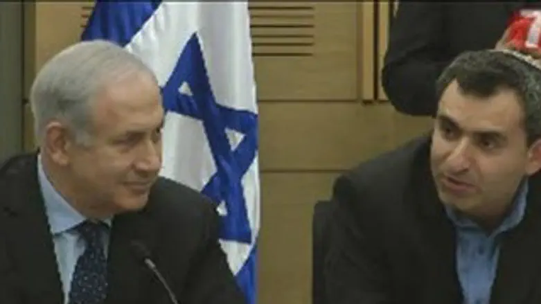 זאב אלקין בנימין נתניהו