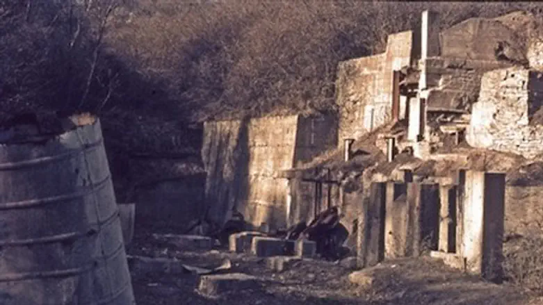Quarry