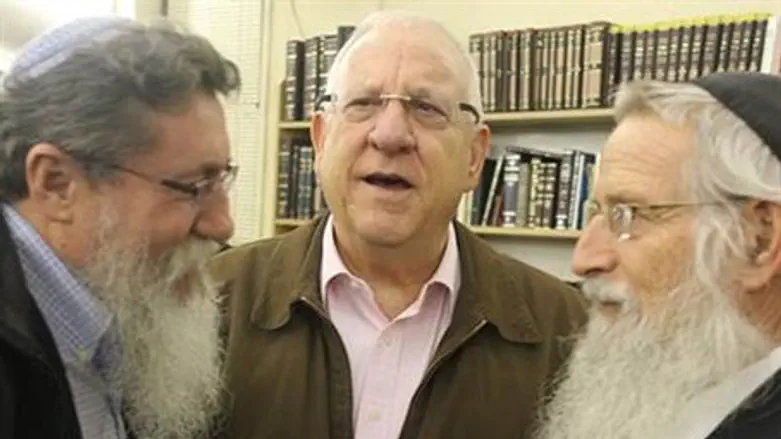 Reuven Rivlin (Center)
