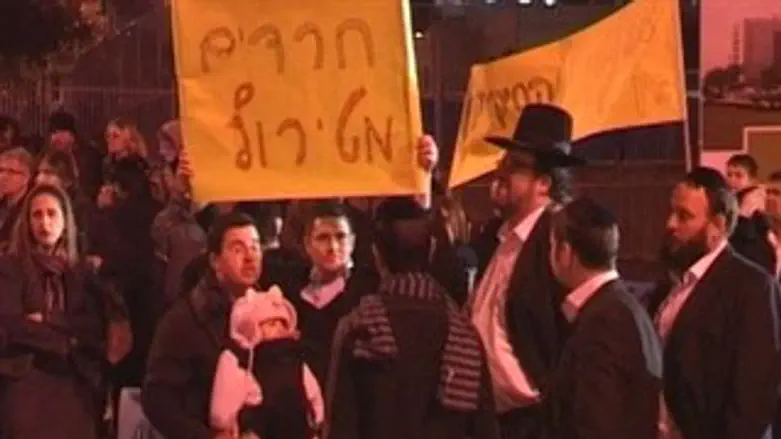 חרדים בבית שמש