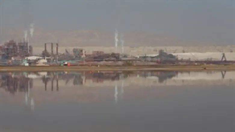 ישלמו. מפעלי ים המלח