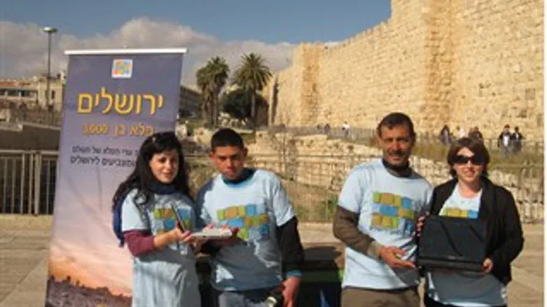 נערכים לתחרות