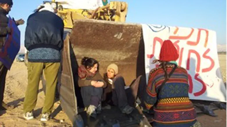 ההפגנה הבוקר