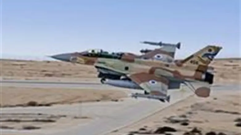 IAF F-16