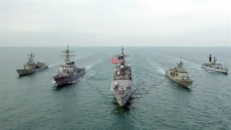 US Fifth Fleet Element