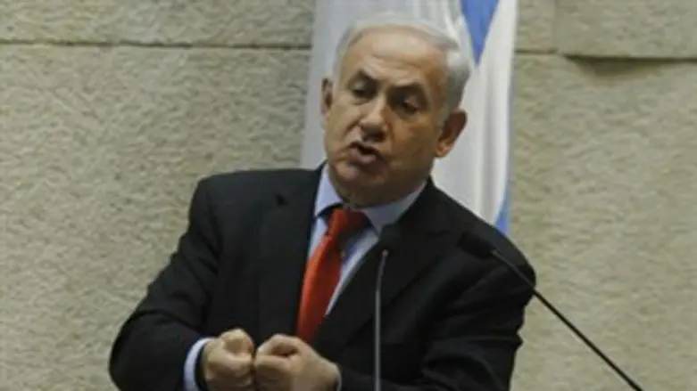 בנימין נתניהו