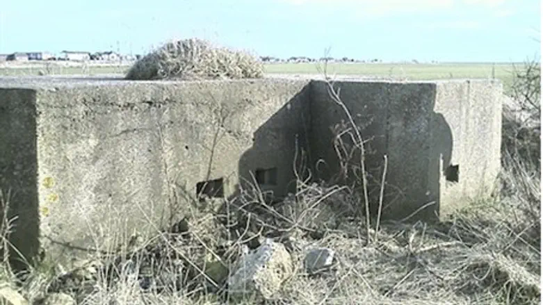 Bunker (illustrative)