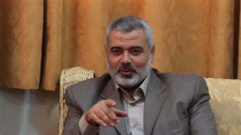 Ismail Haniyeh