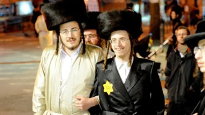 ההפגנה הערב