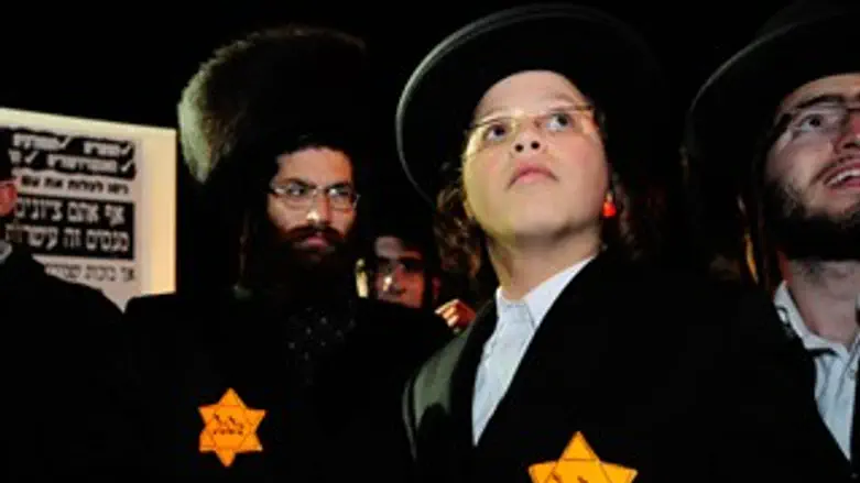 טלאים צהובים בהפגנה אמש