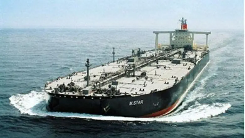 M Star oil tanker (undated company file photo