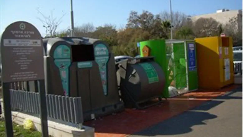 מרכזון מחזור