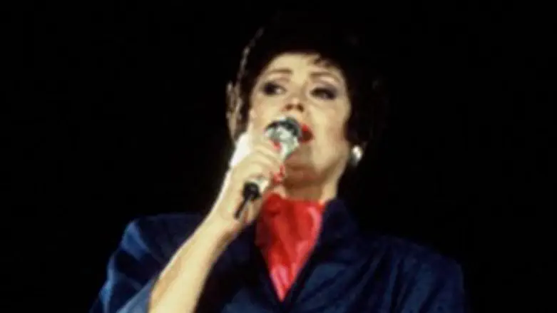 יפה ירקוני ז"ל