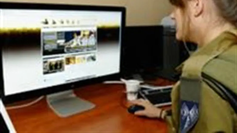 IDF joins social networking