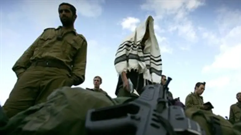 אילוסטרציה