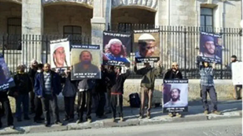 Nationalists protest outside the Jerusalem Ma