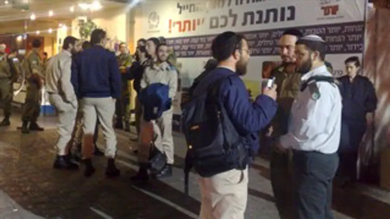 כנס שח"ר בת"א