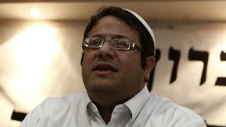 תנו לשרוק. בן גביר