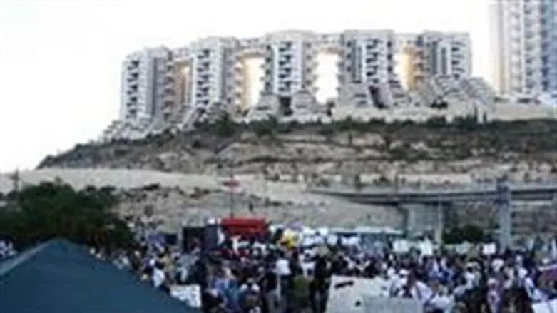 Holyland Park Project