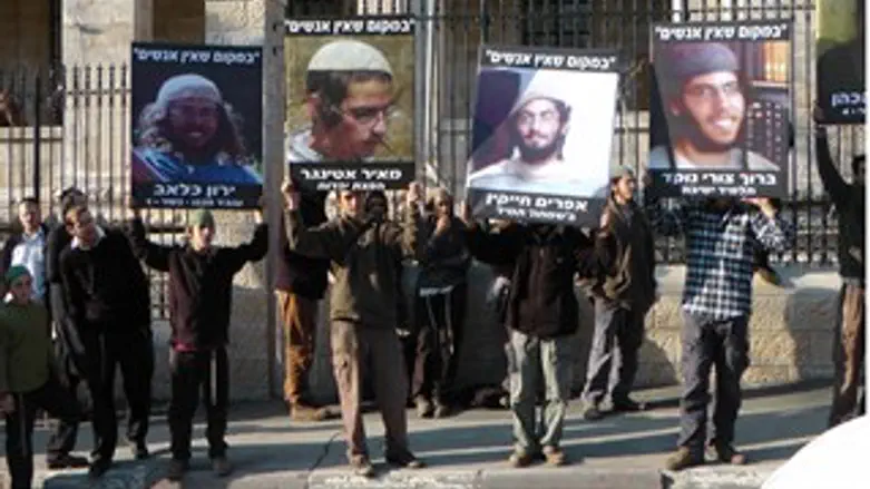 הפגנת תנועות הימין השבוע במגרש הרוסים