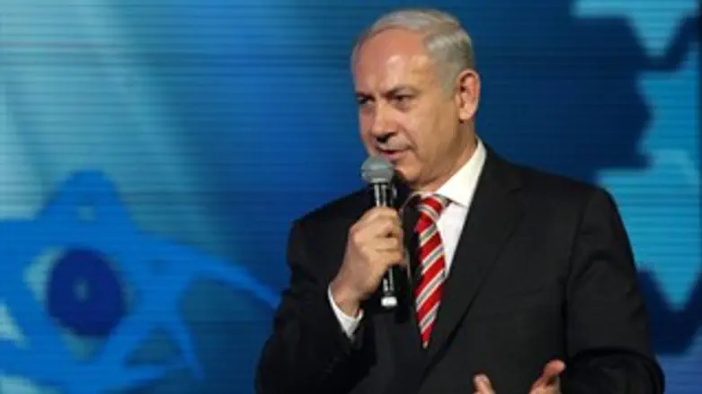 נתניהו באירוע של תגלית