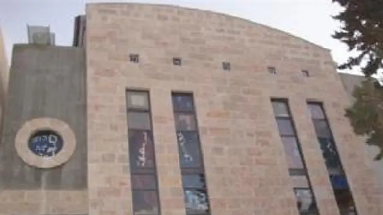 בית כנסת חב"ד