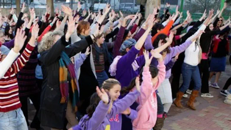 Beit Shemesh Flash Mob