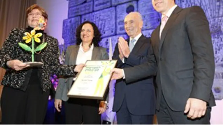 שמעון פרס גלעד ארדן