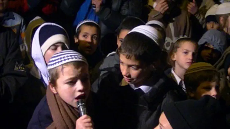 Protest Saturday night.