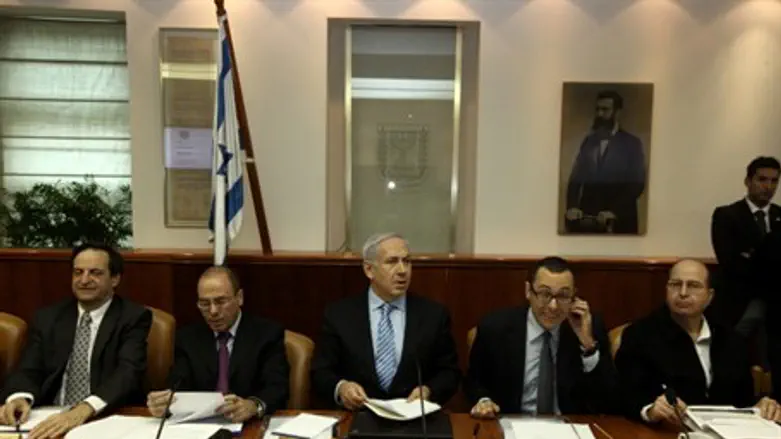 Government meeting