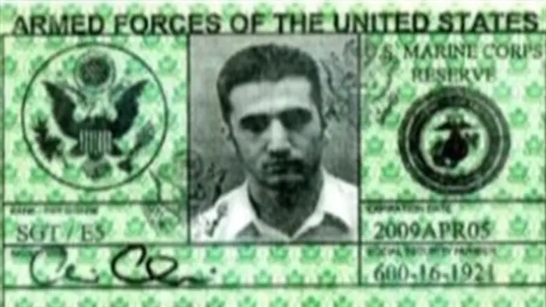 Военный билет Хекмати