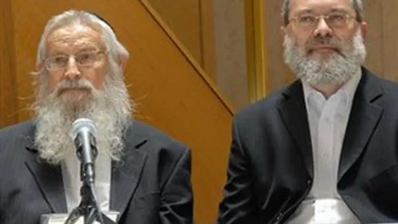 הרב נריה גוטל