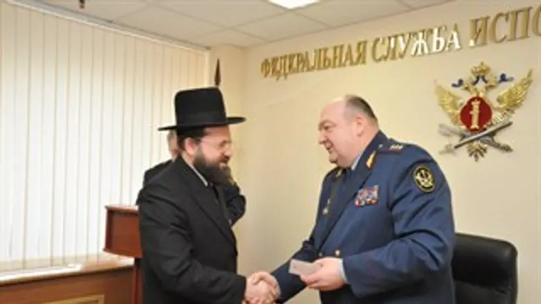 טקס קבלת האות