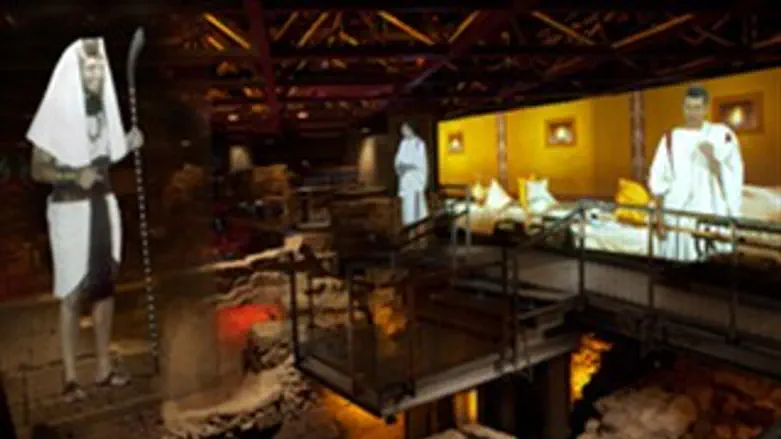 מרכז המבקרים החדש